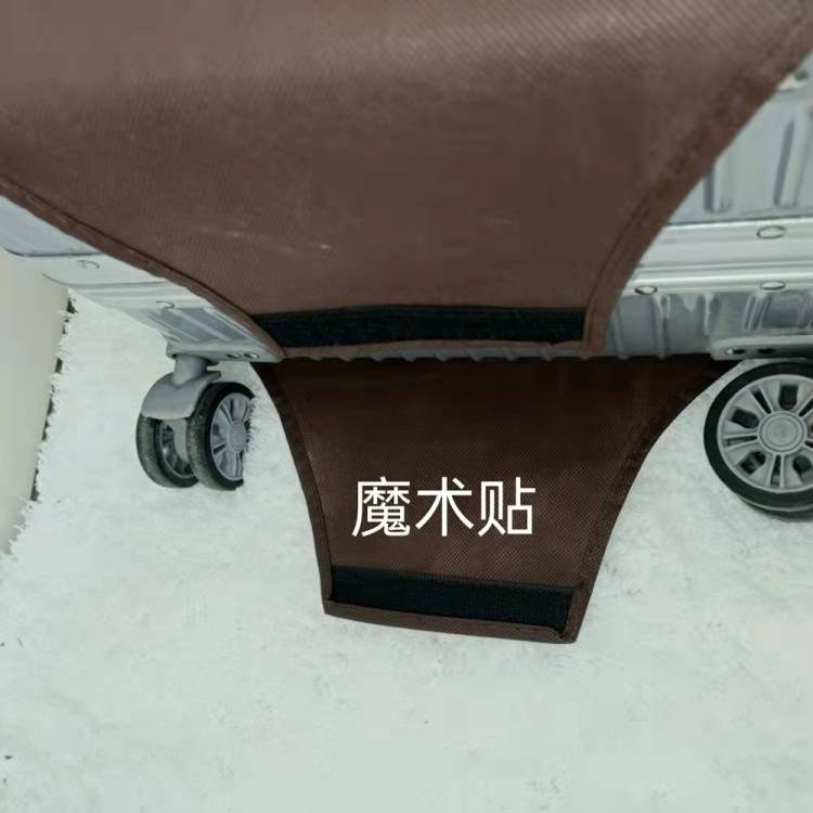 undefined