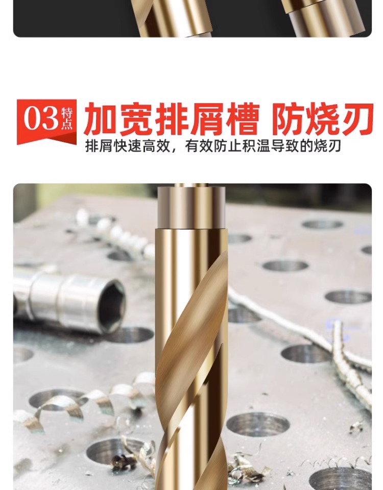 详情图片_13.jpg