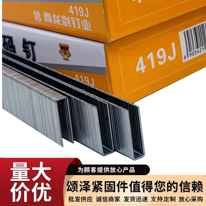 微信图片_20230403111939_副本_本_副本