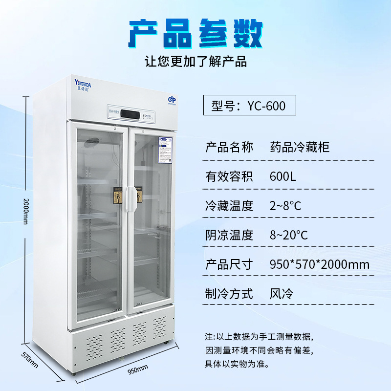 600细节图.jpg