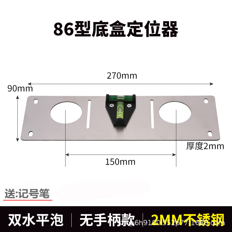 86无手柄 拷贝.jpg