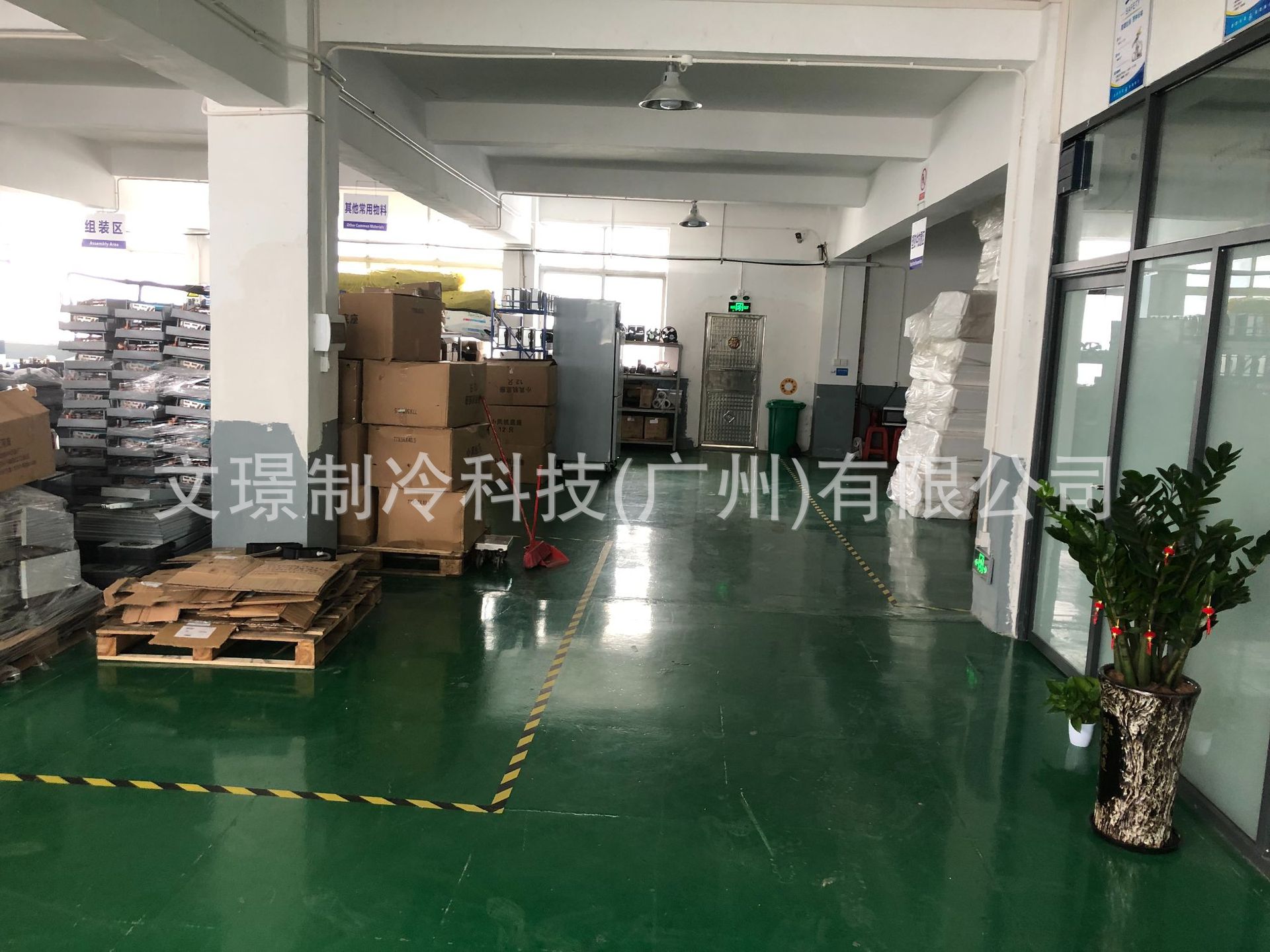 微信图片_202305220733182