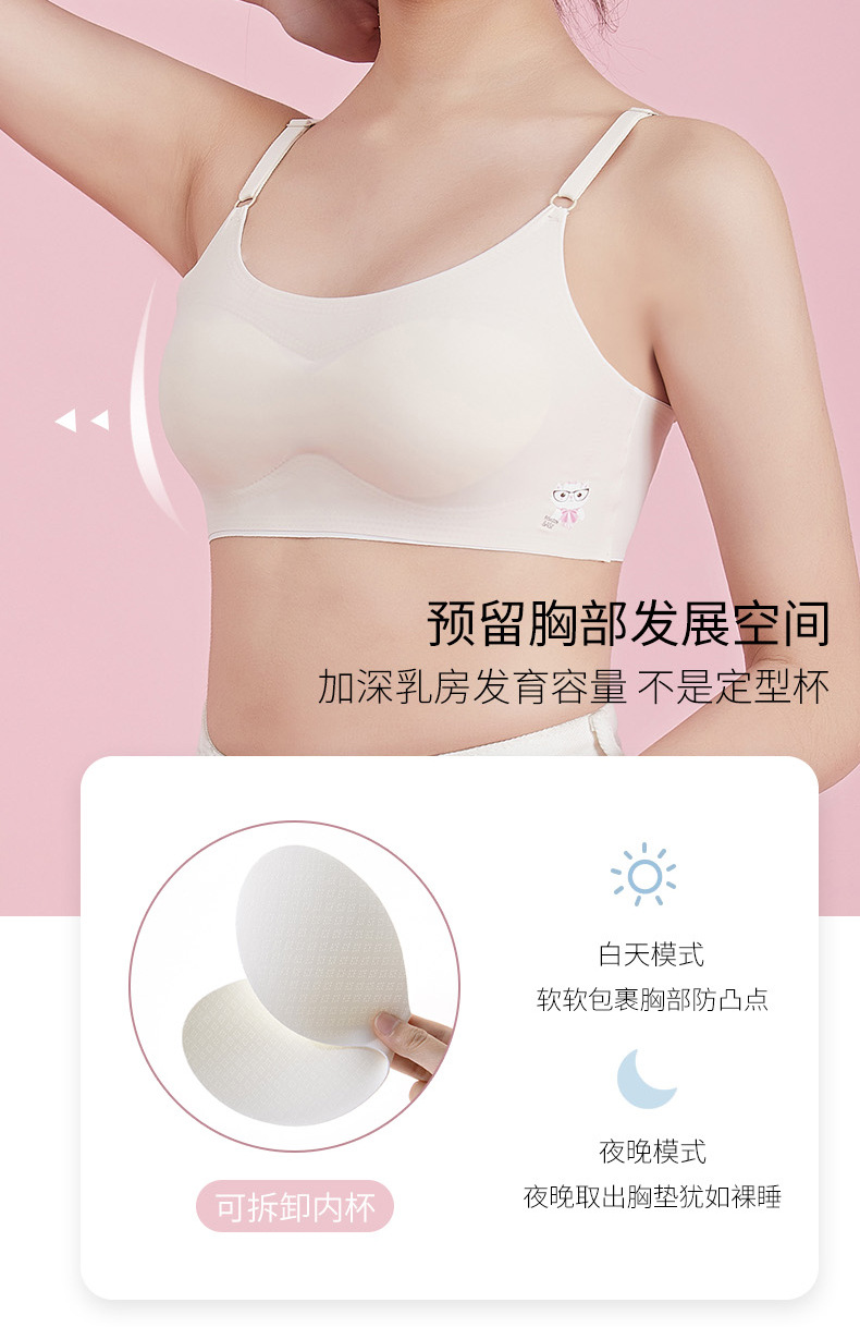 详情2_09.jpg
