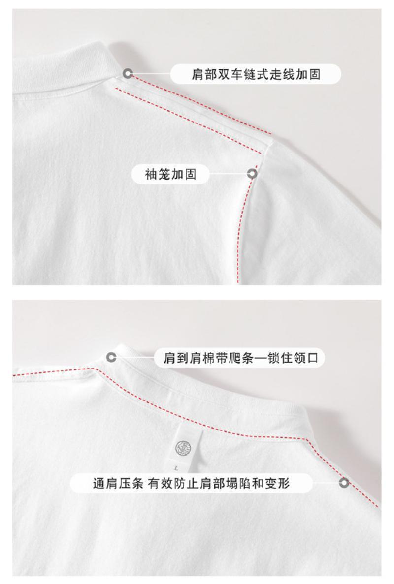 POLO长袖1_12.jpg