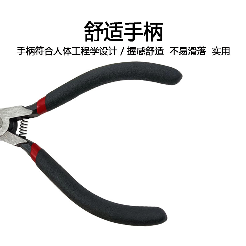 微信图片_20250508112202