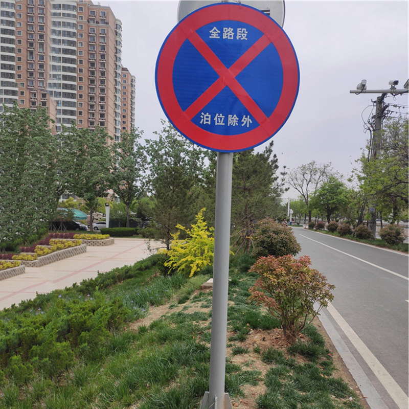 微信图片_20230814163119