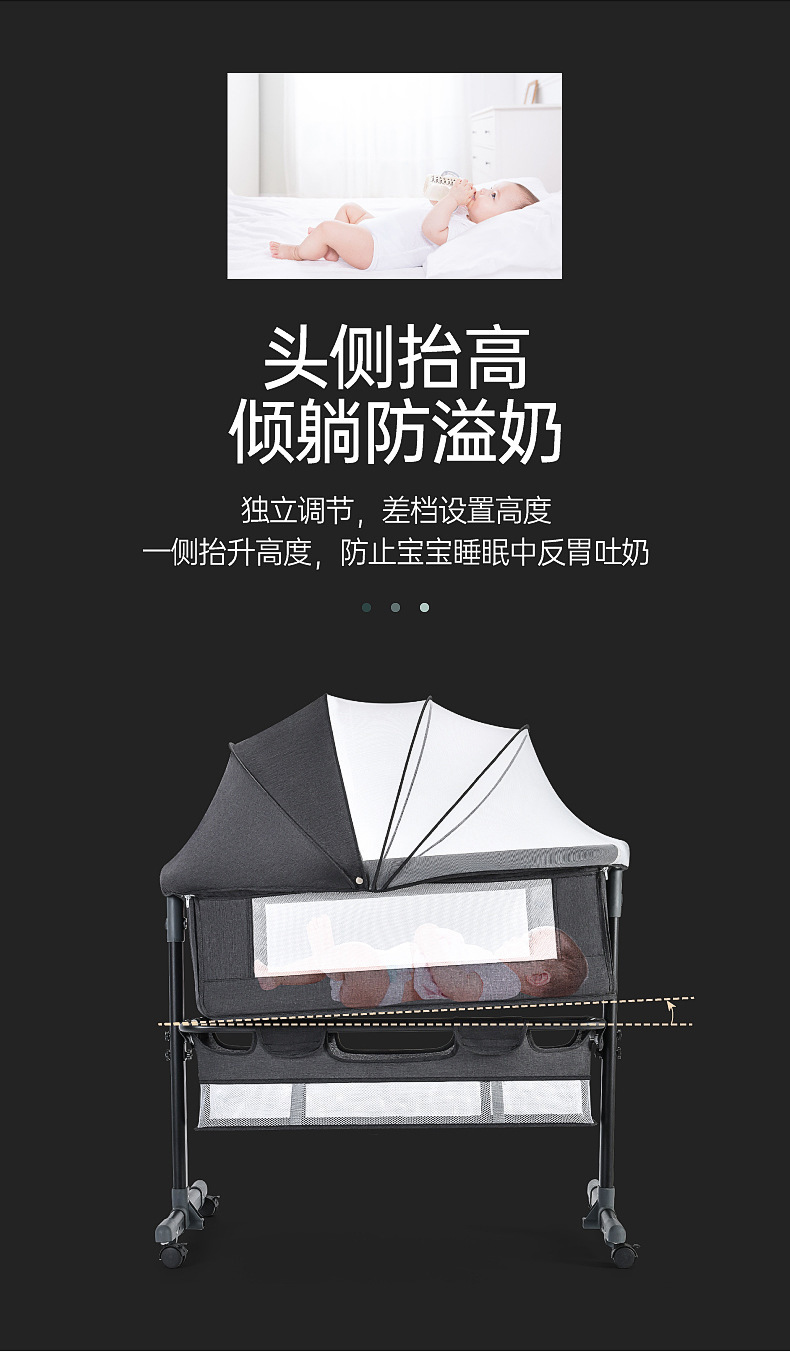 一键复制_20240309214630