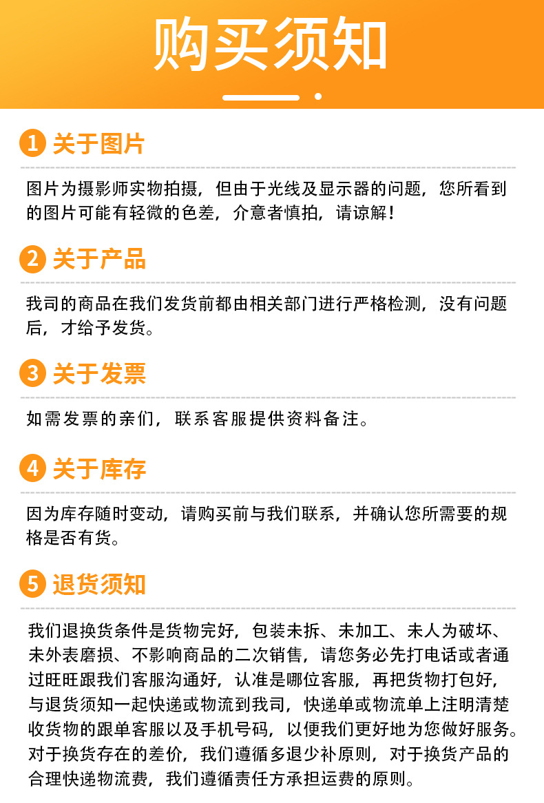 打粉机