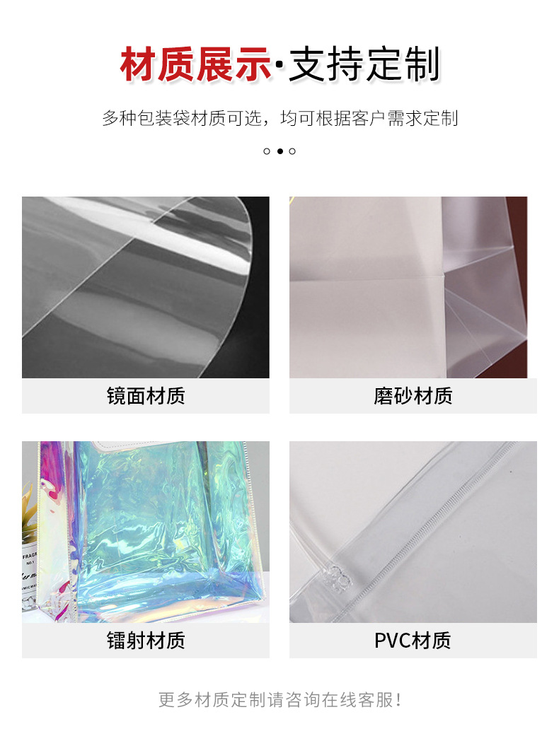 详情页_15.jpg