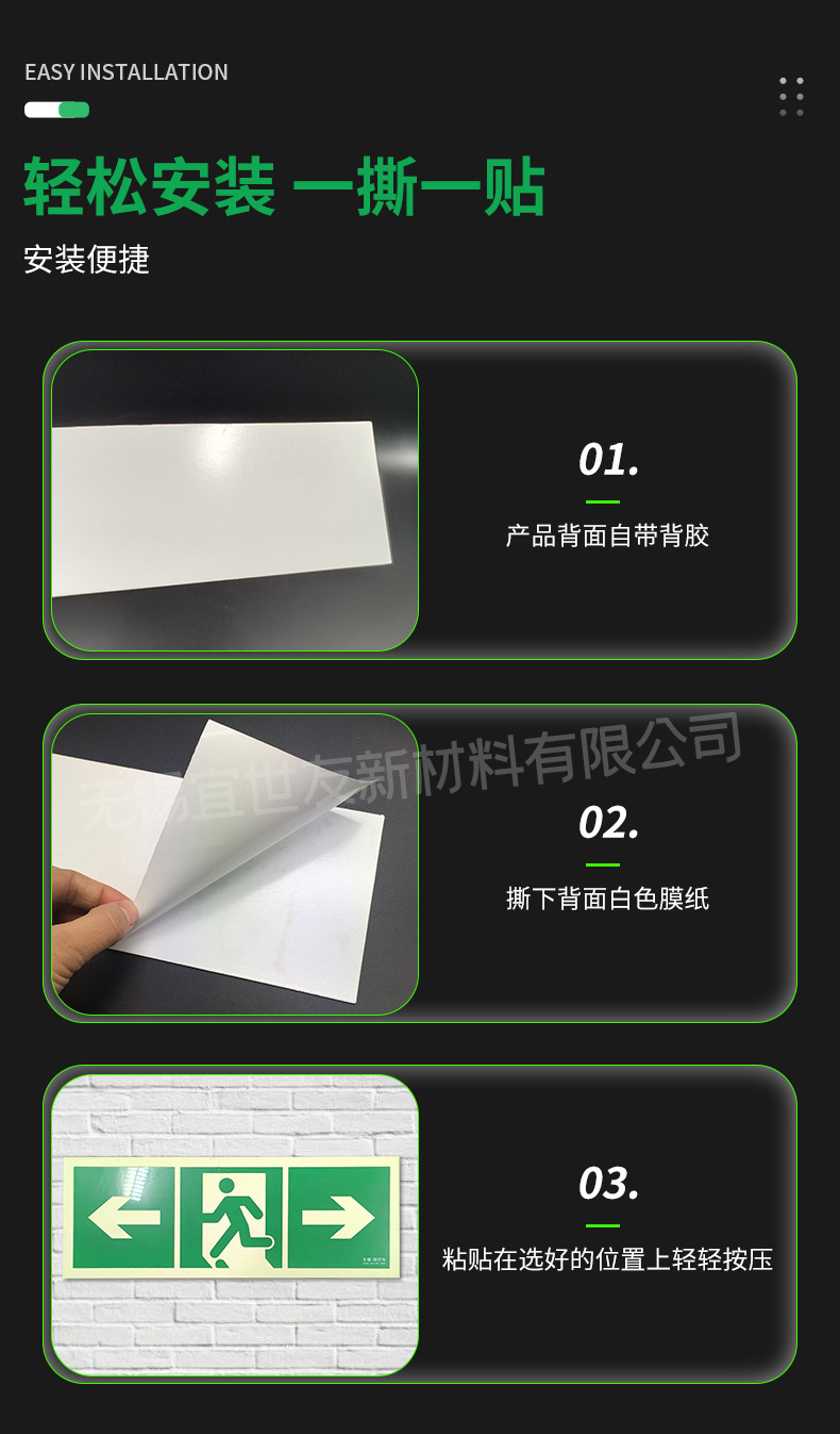 详情_20.jpg