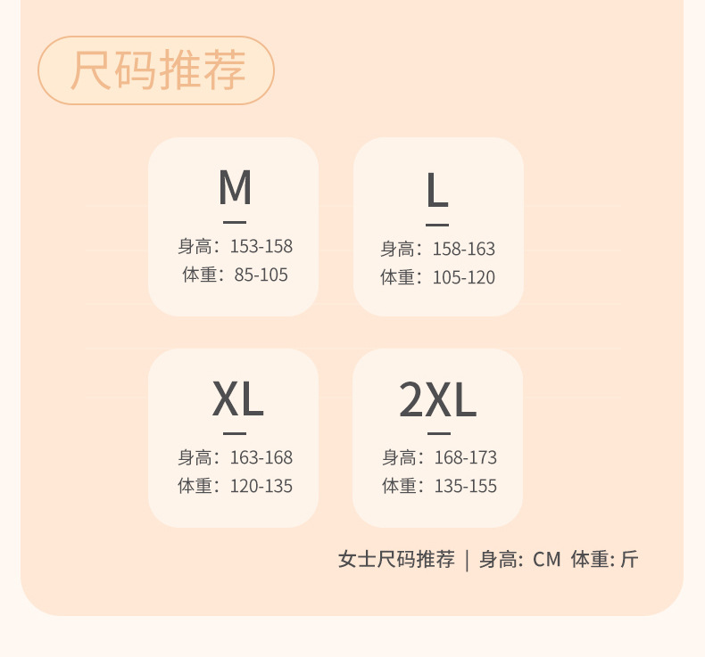 790_08.jpg?x-oss-process=image/format,png