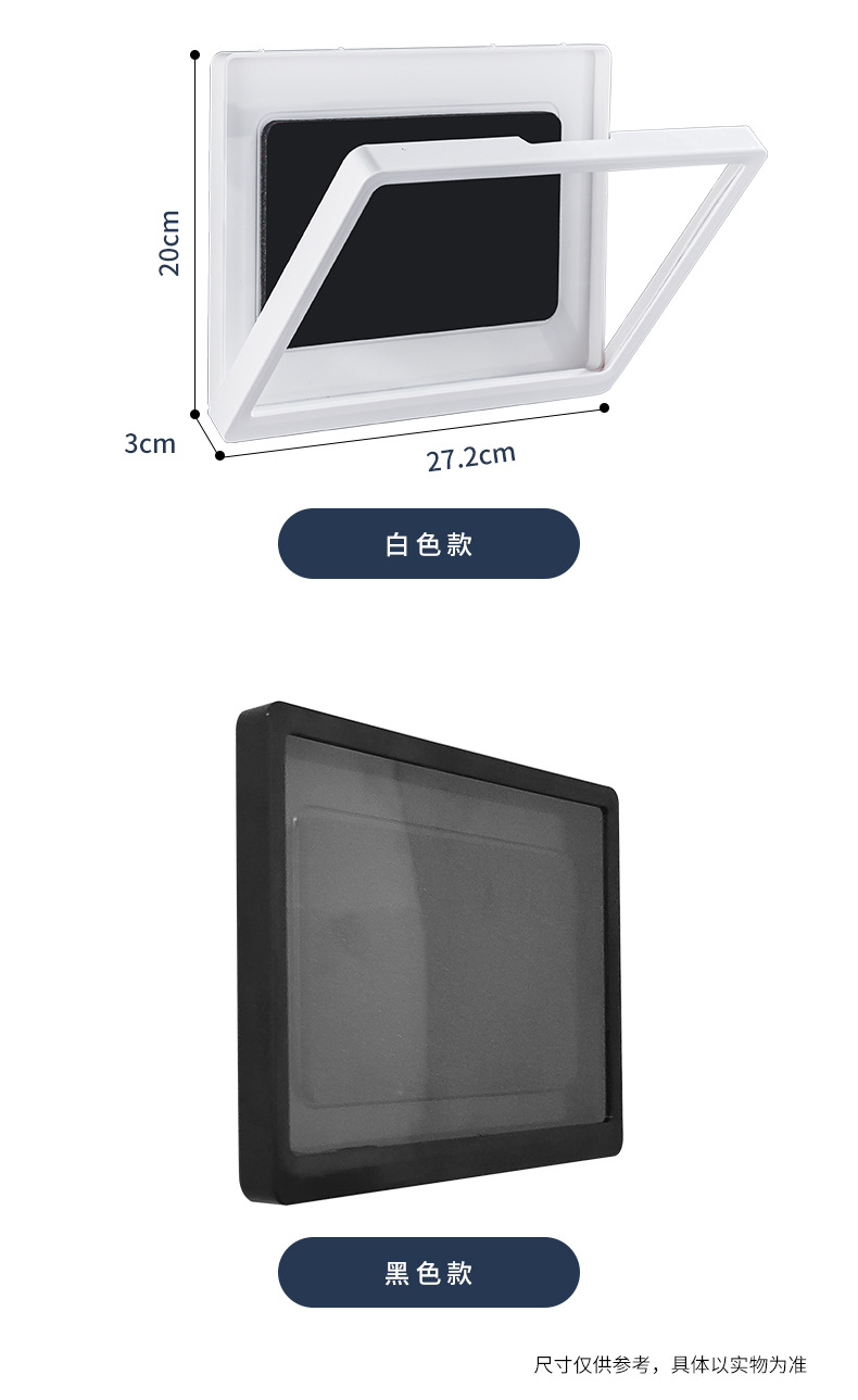 平板置物架_13.jpg
