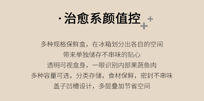 详情-05