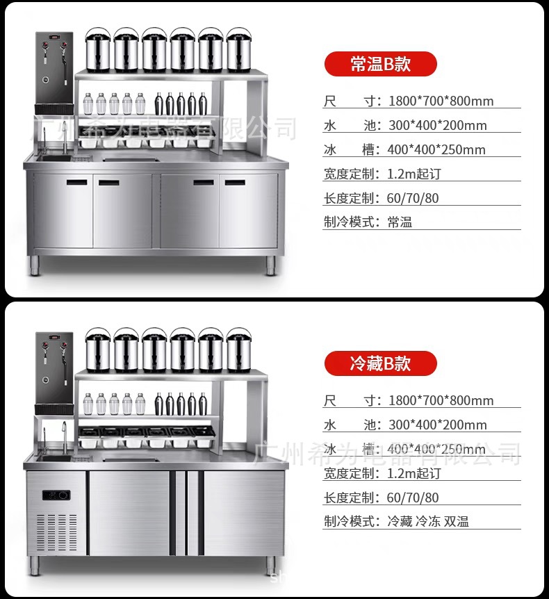 微信图片_20240613094428.jpg