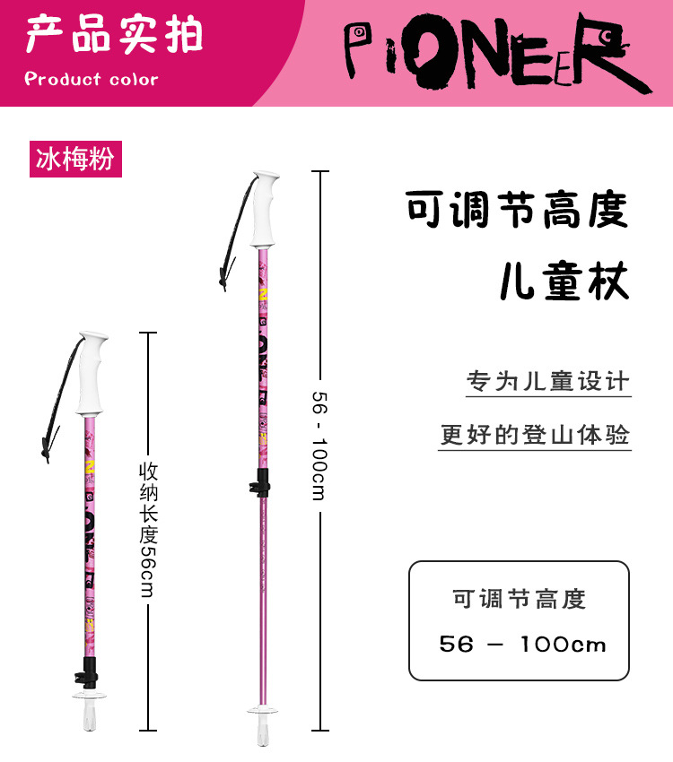 微信图片_20220606100512