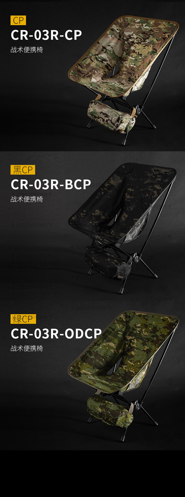 CR-03内页_13.jpg