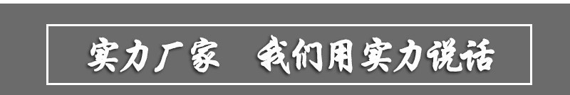 详情1
