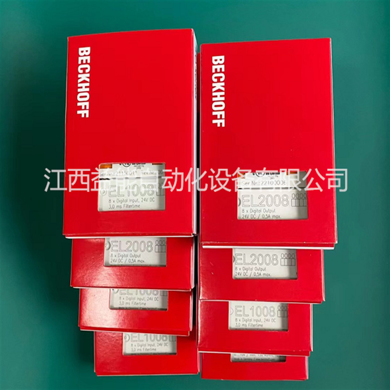 德国倍福模块BK1120 BK3120 EK1122 BK3