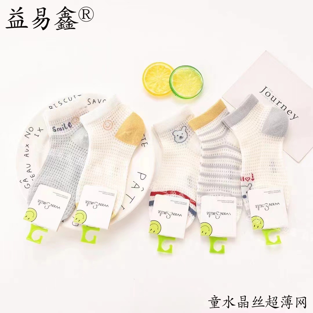 微信图片_20230612131825.jpg