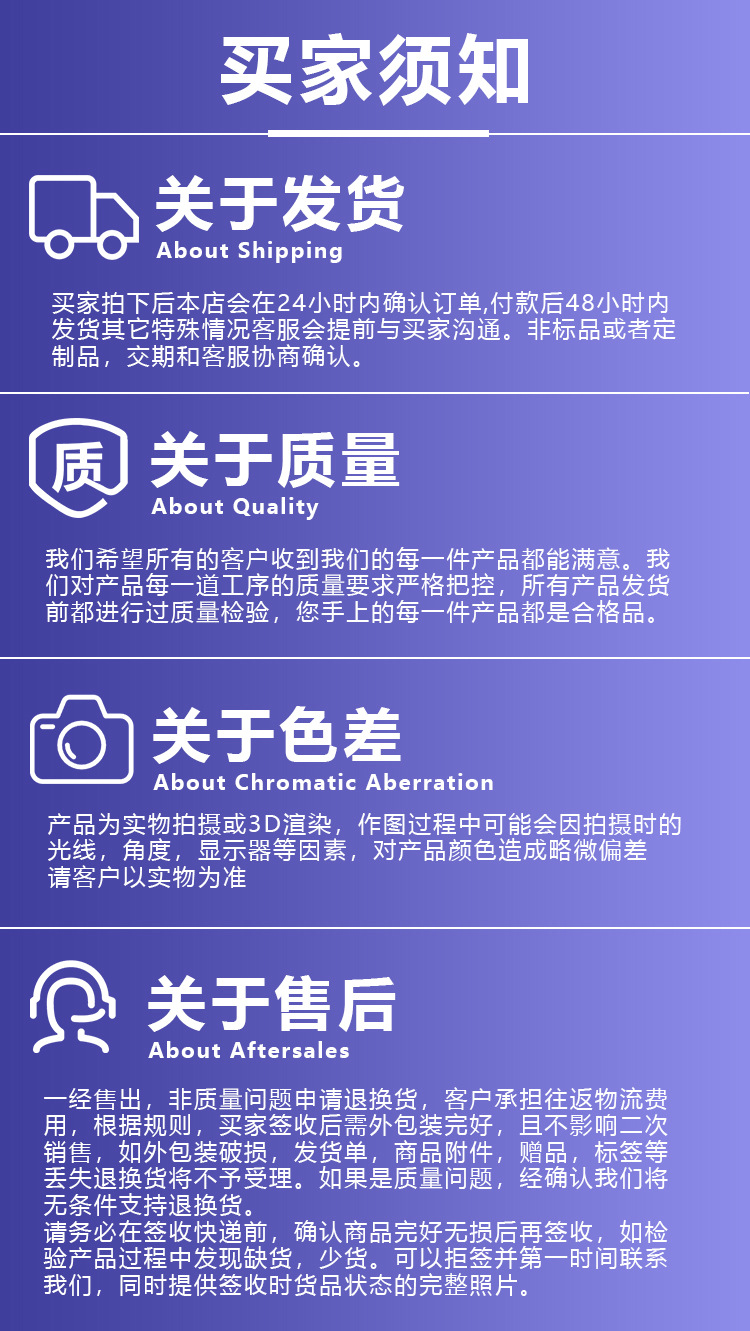 详情_09.jpg