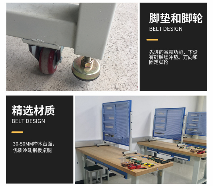 实木详细1 (13-14)