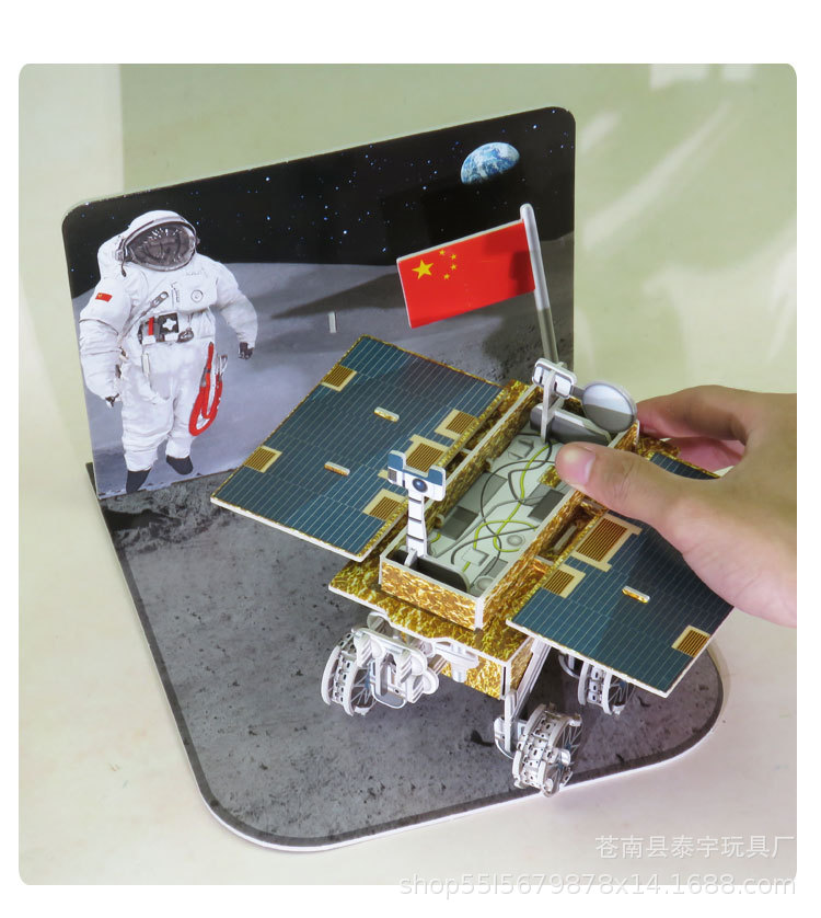 月球车详情_10.jpg