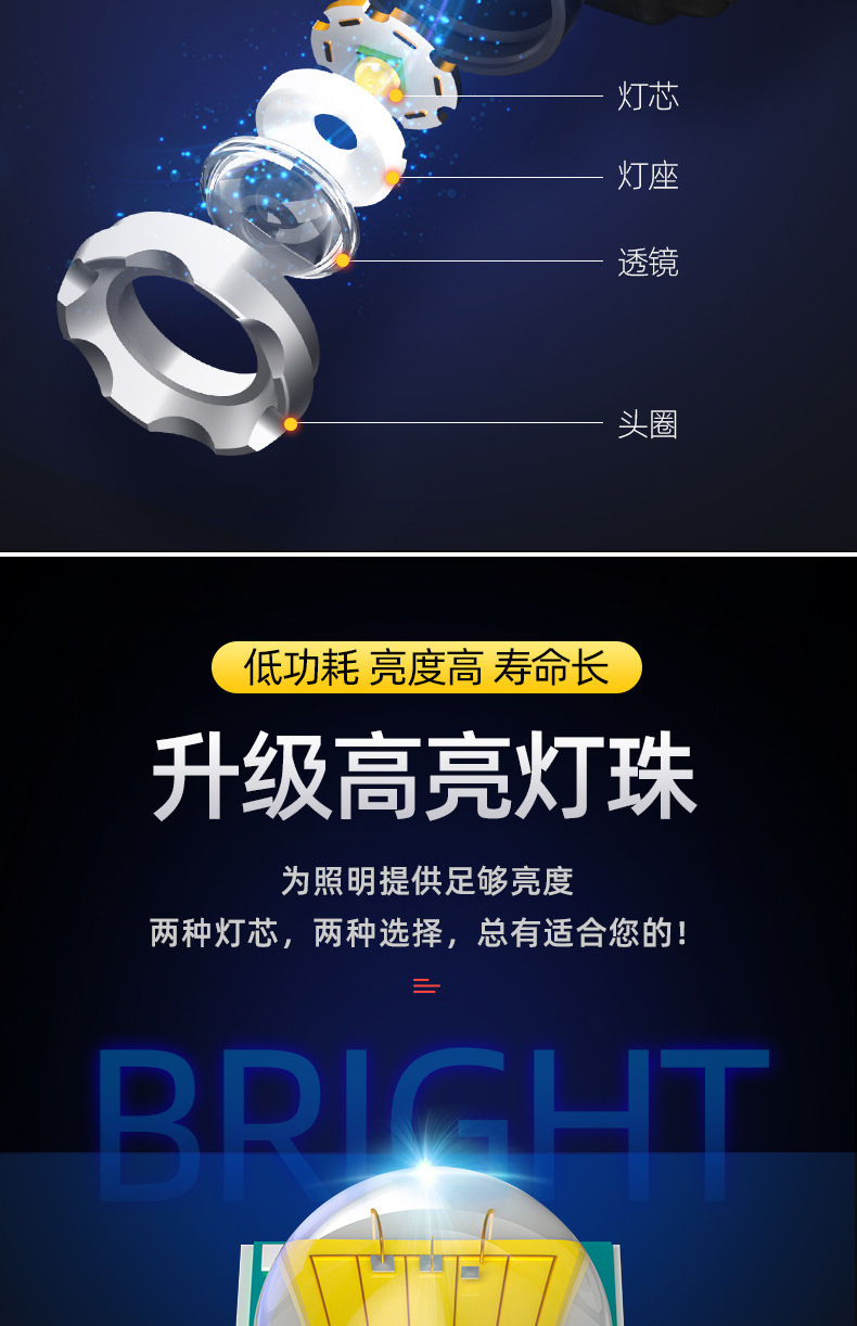 一键上货_20241126142059