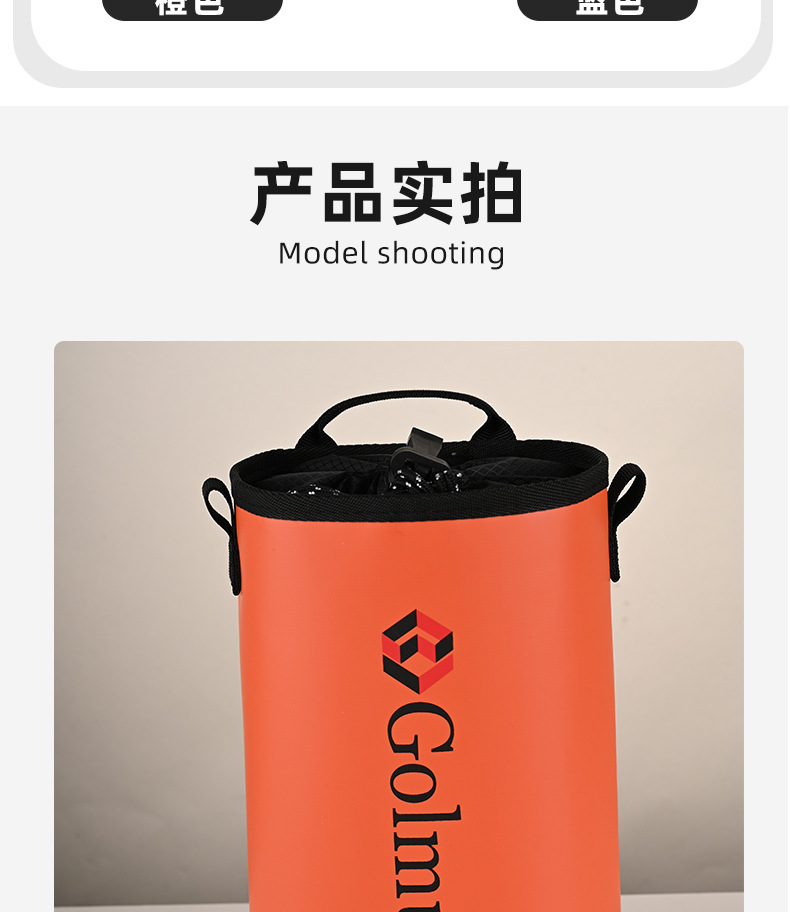详情_12.jpg