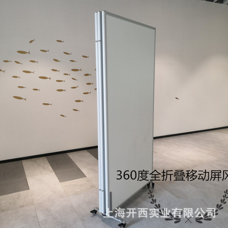 1626853437(1)_副本