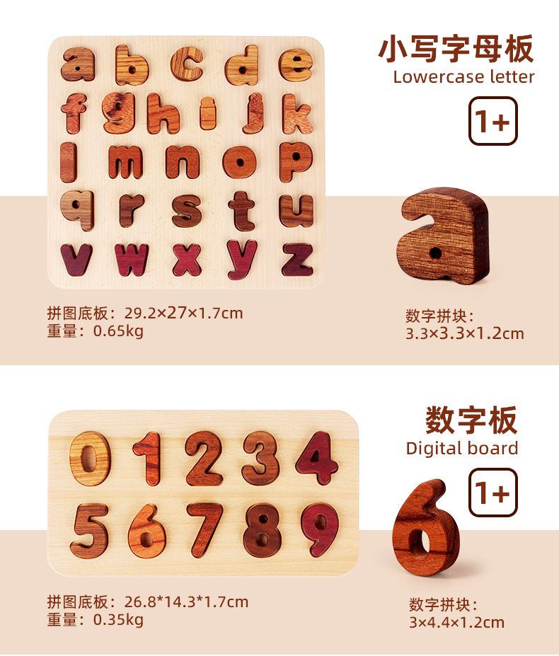 详情790 (5).jpg