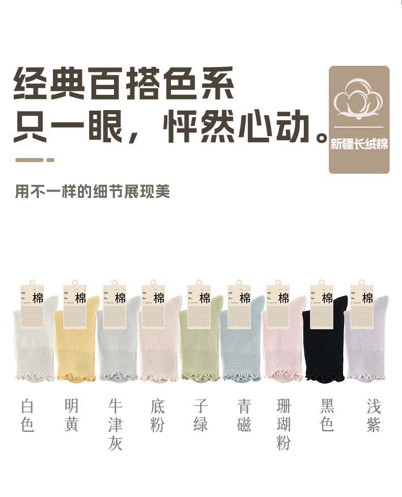 瑞欣详情psd-拷贝_18.jpg