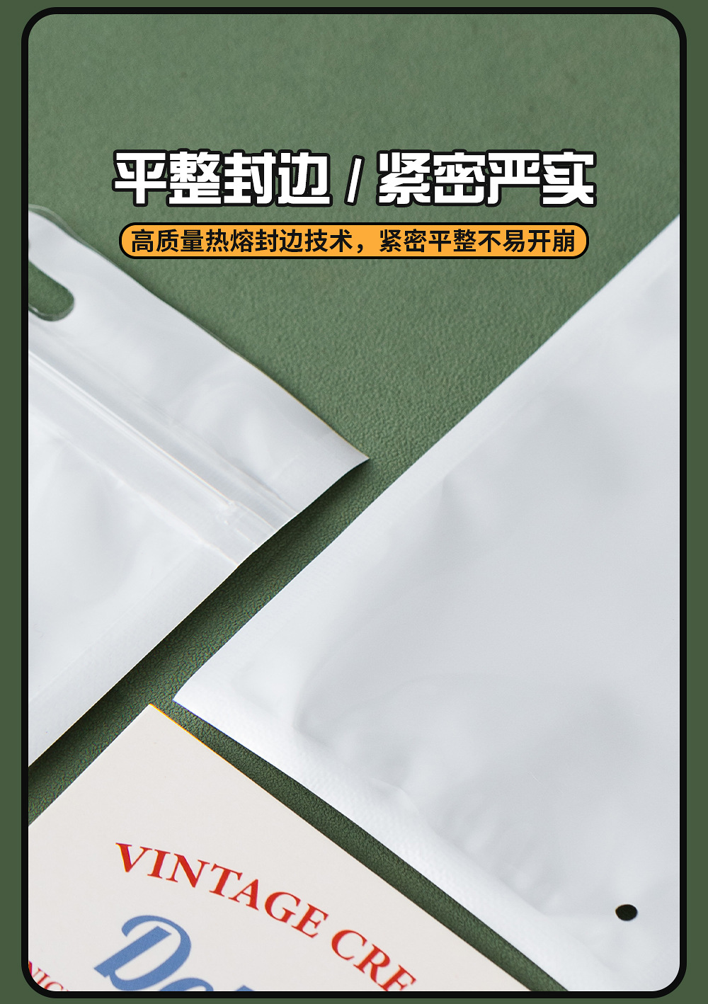 详情页_06.jpg