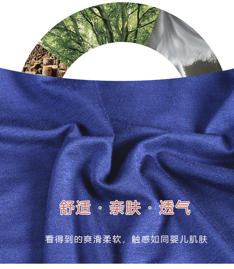 02+01款详情_10.jpg