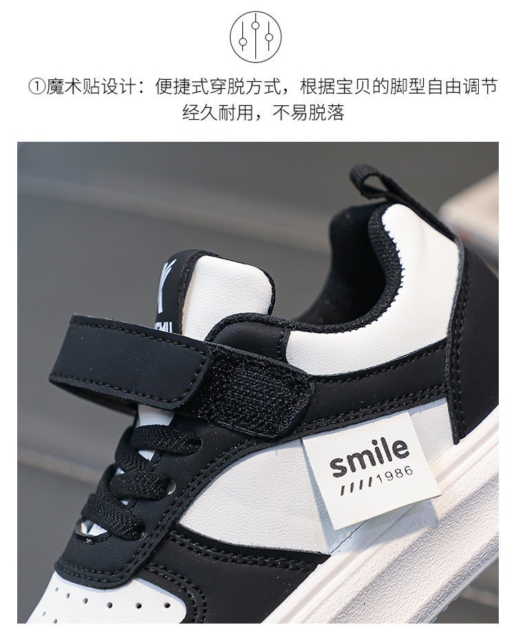 2024031315557184363515w750h927_750x750.j