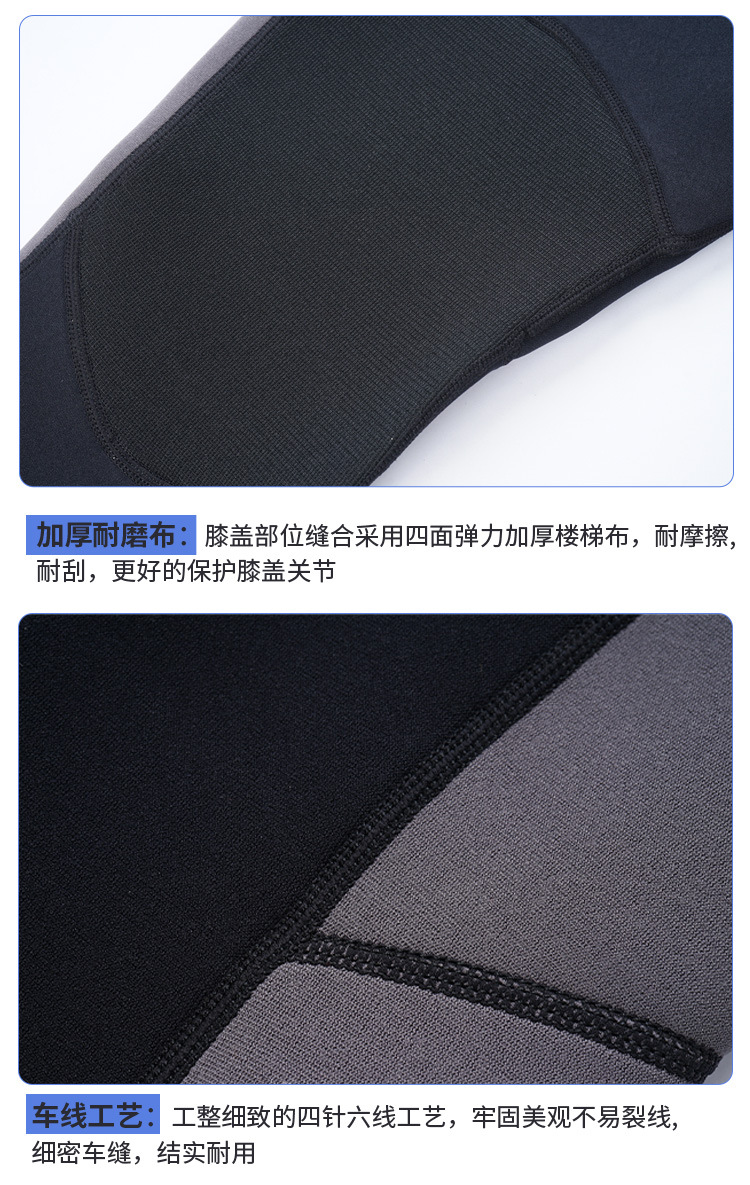详情-终稿_13