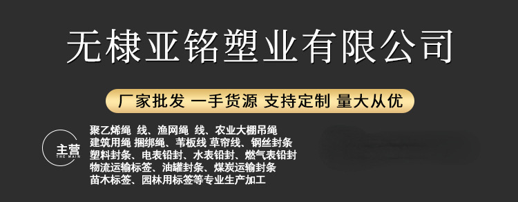 16ac63524db3cd38164156a2ecf682