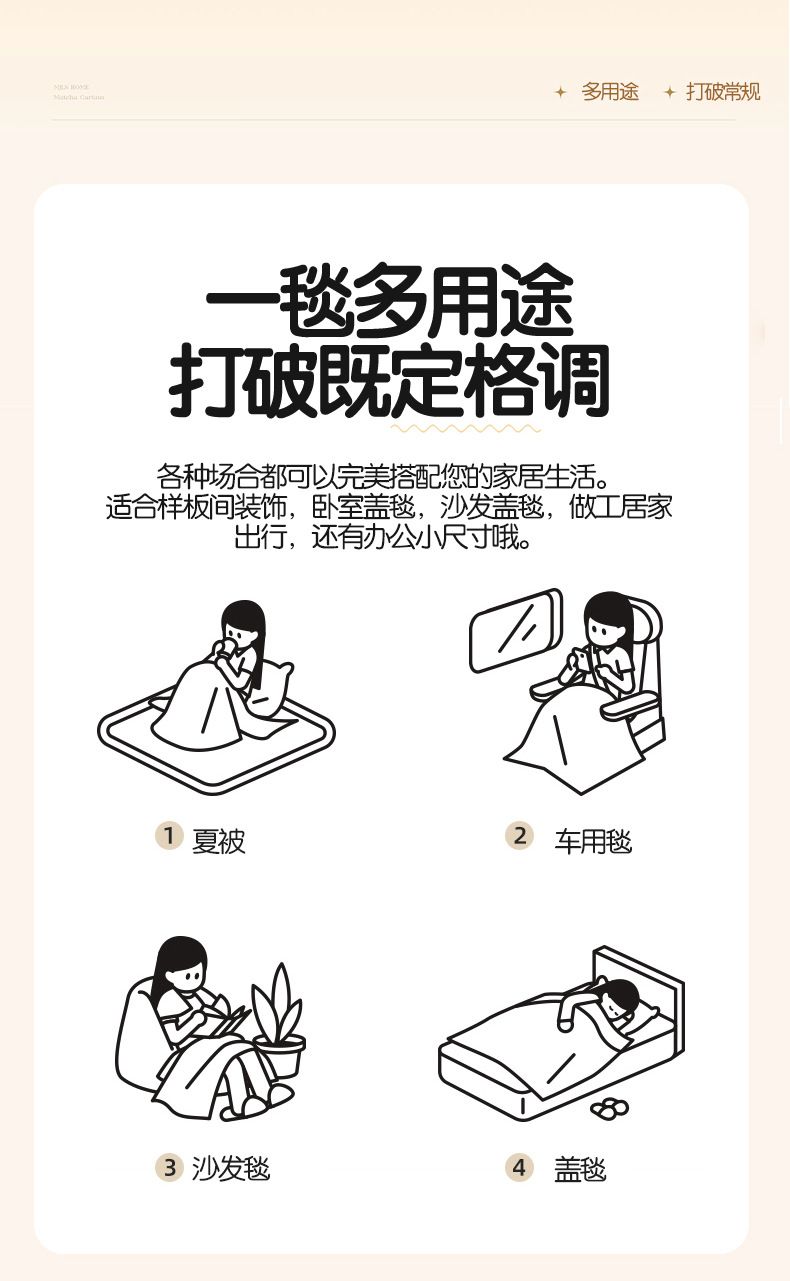 多彩圆点_10.jpg