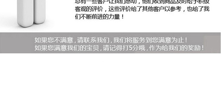 车间隔离网