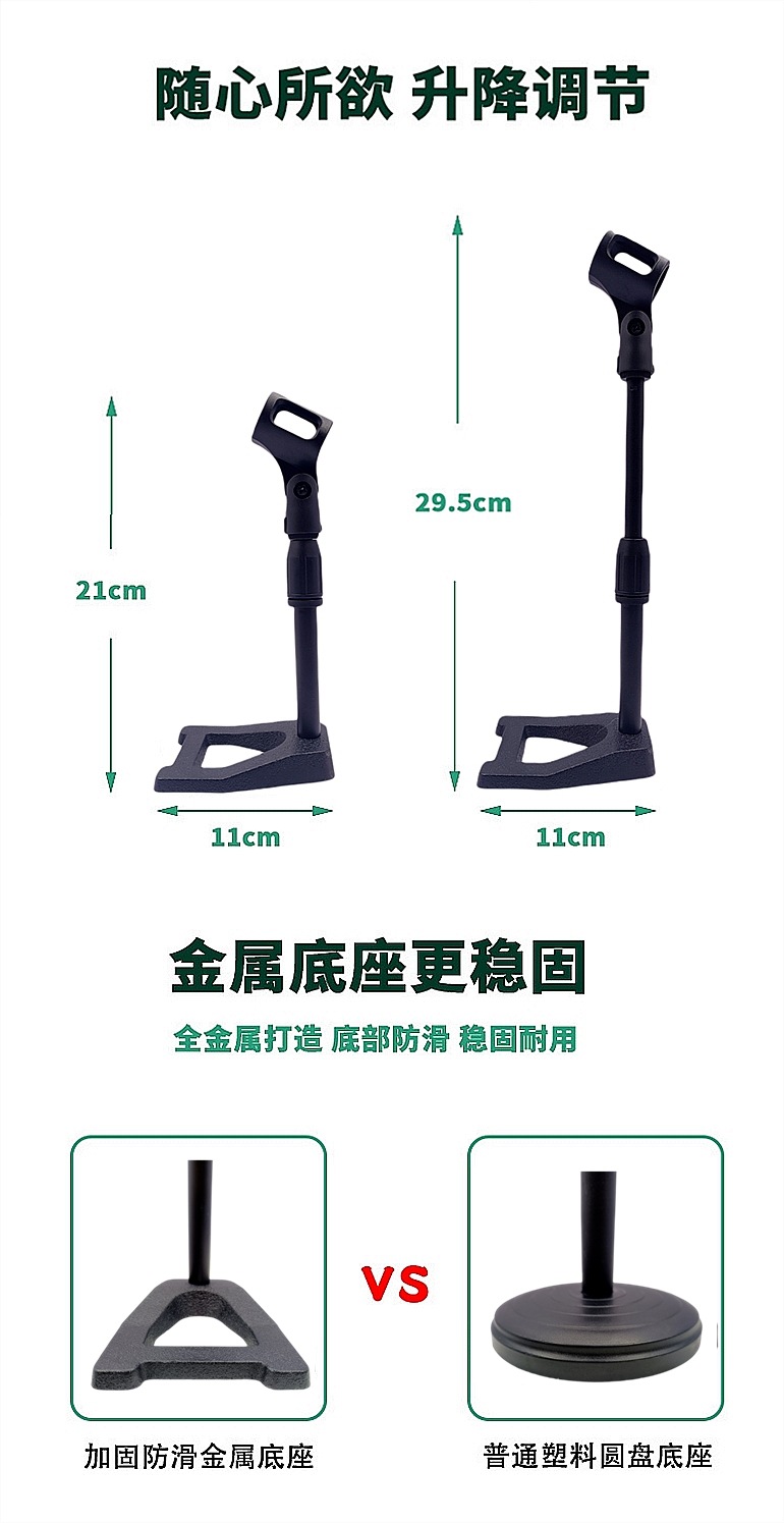 20350926212_131858079722_副本