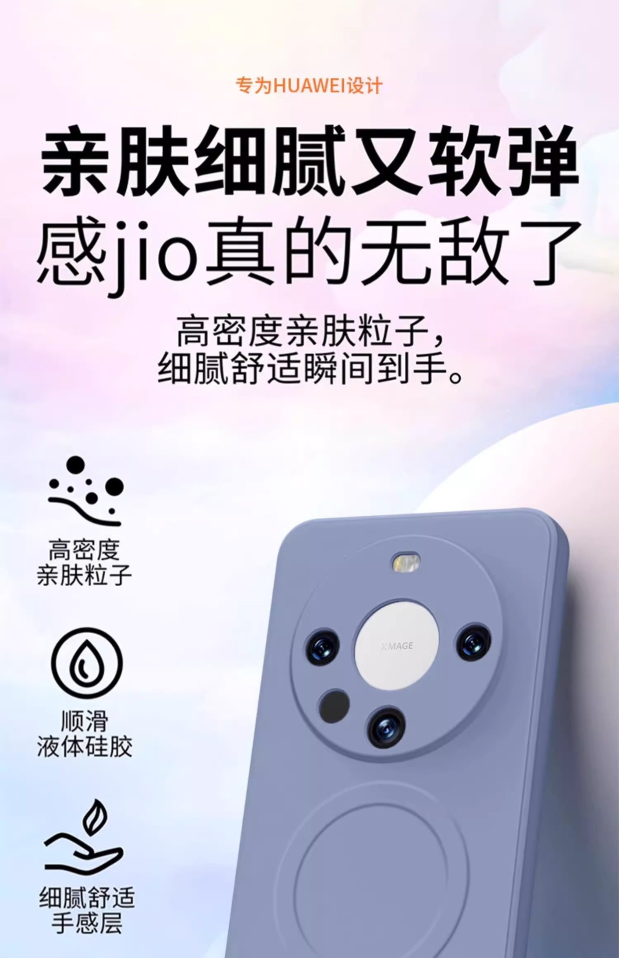 一键复制_20240414220021