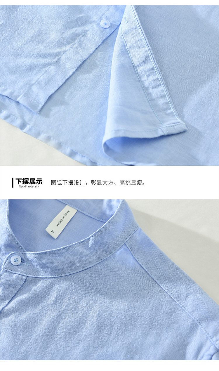 750-切片-白底_12.jpg