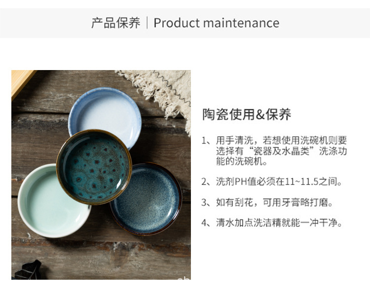 详情_14.jpg