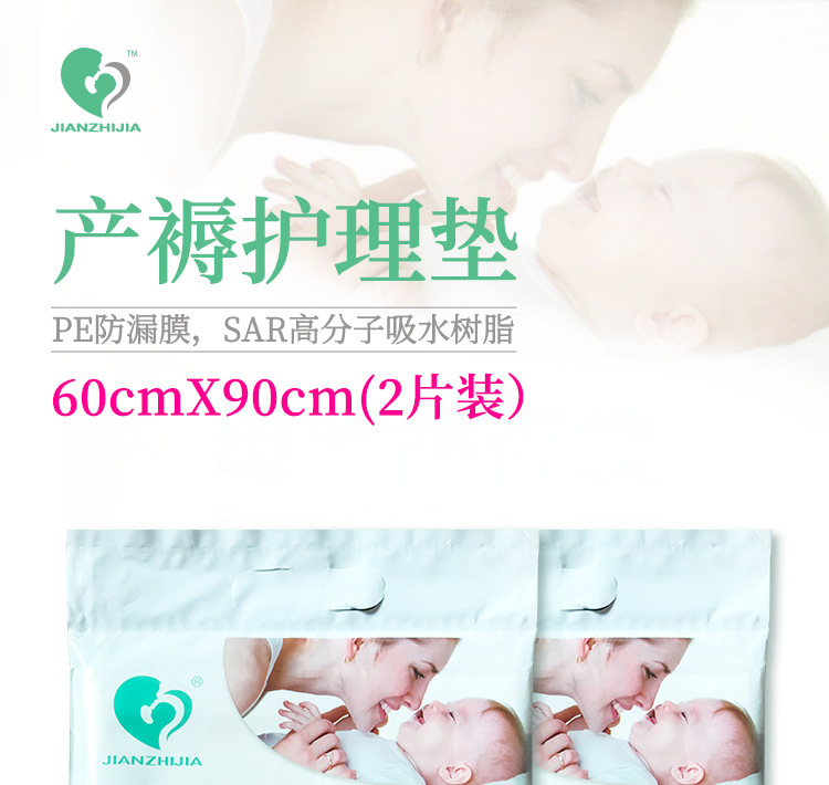 详情_01.png
