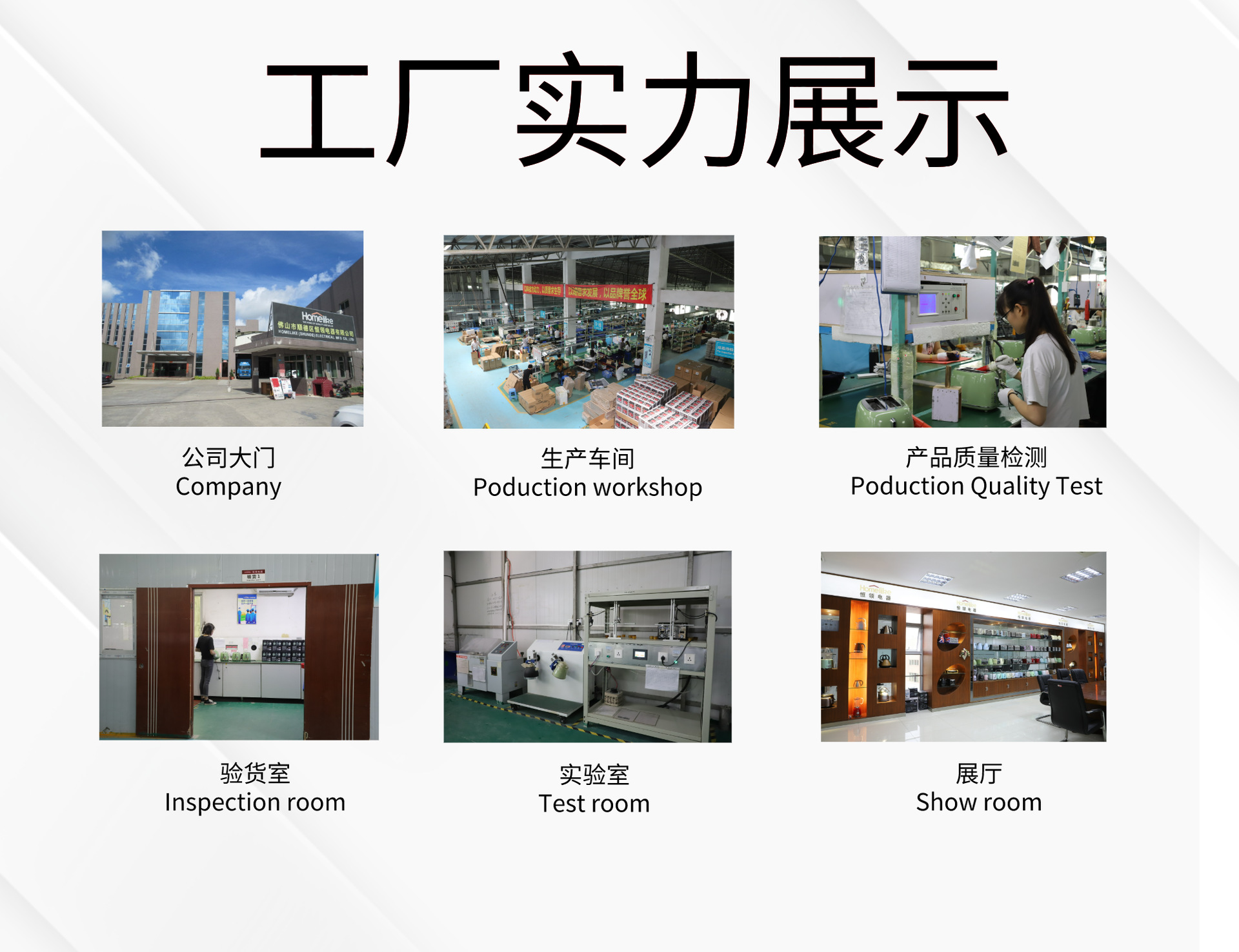 默认文件1643186759062