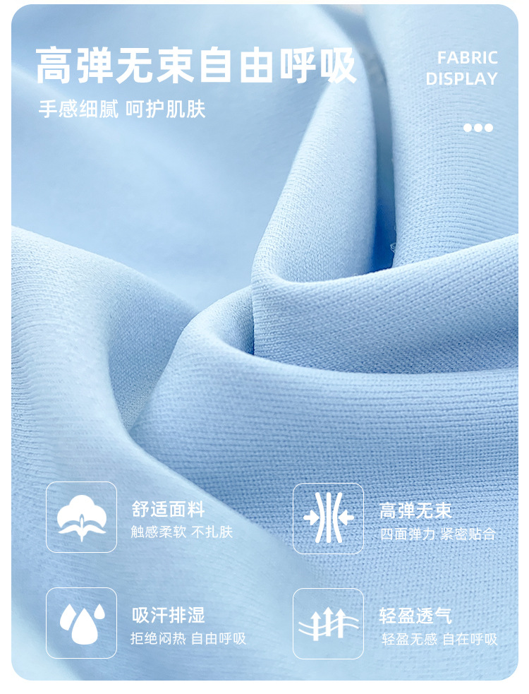 鲨鱼裤详情页_04