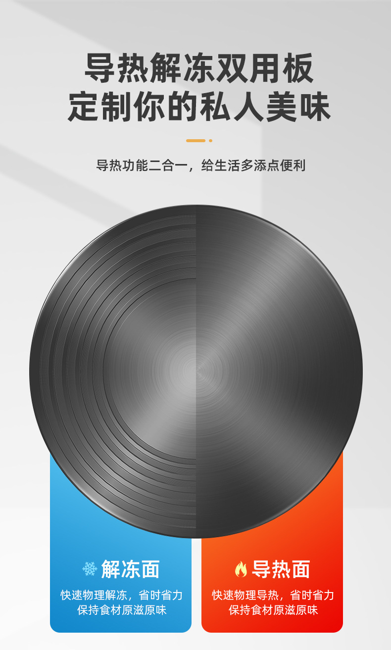 详情_06.jpg