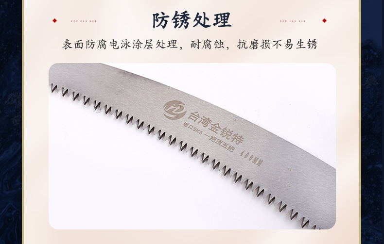 11详情页_08.jpg