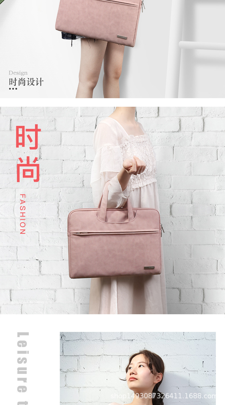 磨砂手提包佰洛详情-组合_11.jpg?x-oss-process=image/format,png