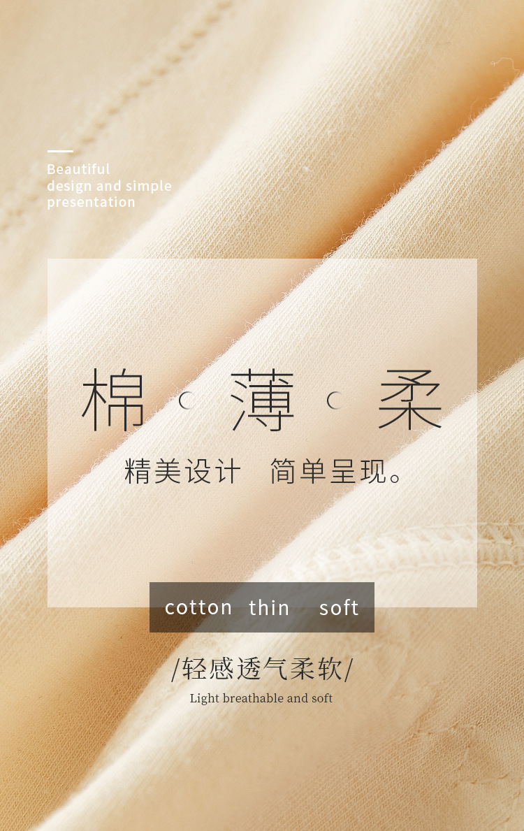 详情页_03.jpg