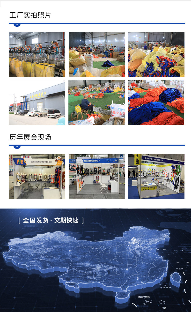 详情_19.jpg